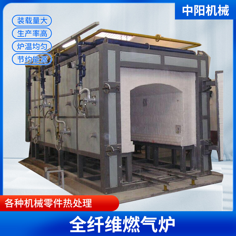 宜兴厂家改造煤改天然气梭式窑炉 高品质煤改天然气模壳焙烧窑炉