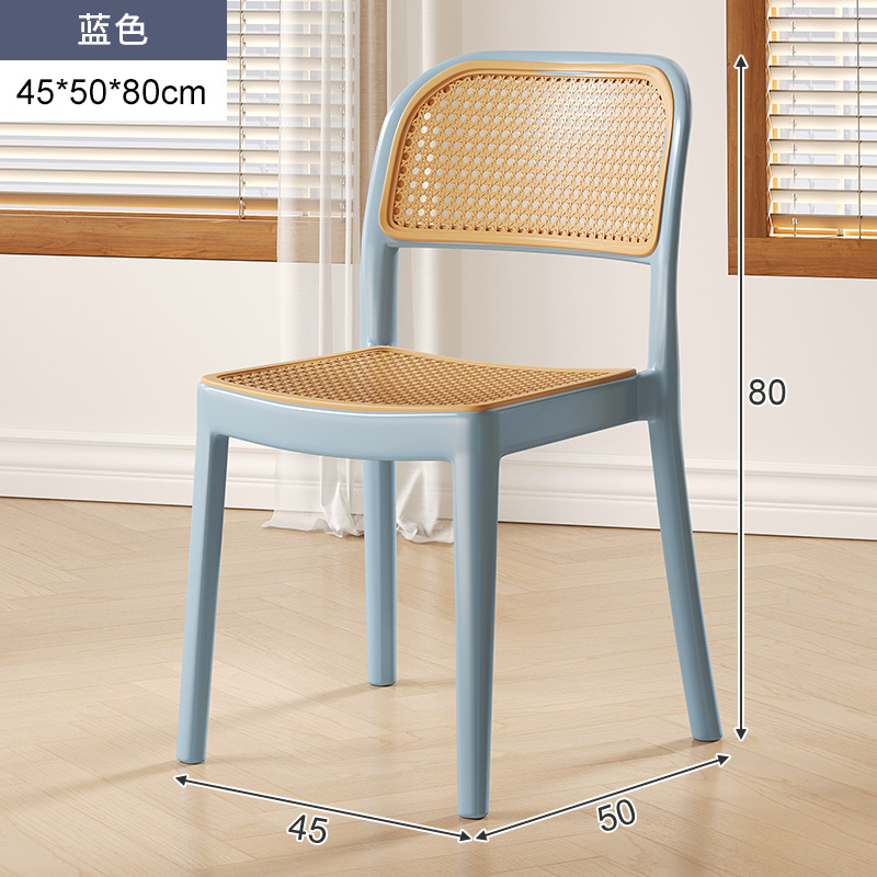 Silla de comedor de ratán de plástico simple respaldo moderno silla de estudio cómoda silla de chandigar de ocio de restaurante en casa