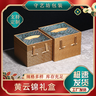 �S��\�Y�� �߶���ɰ���ռ{���մɱ��ӽ��K�\�й�ˇƷ���b�пպ�