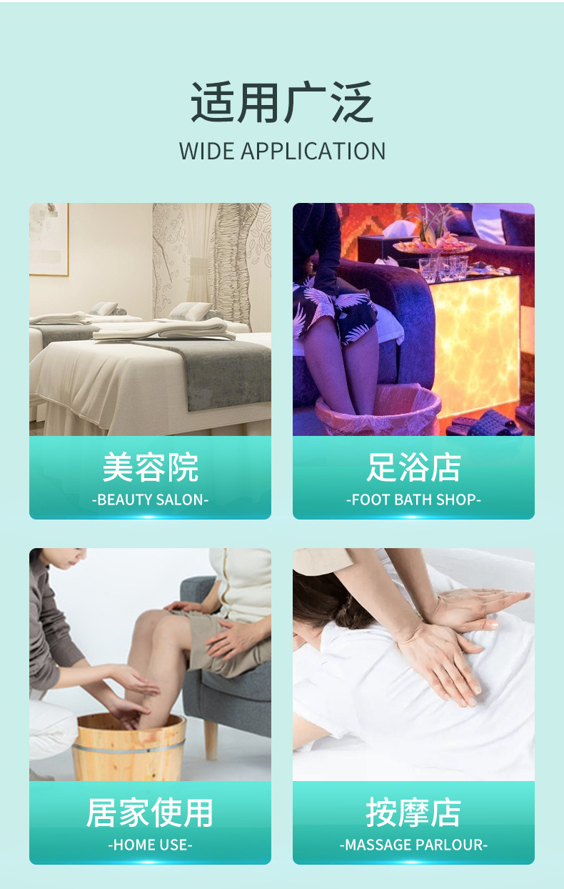 足浴袋详情_10