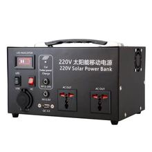 ̫��ܰl늙Cϵ�y����220v�����ȫ�ב���̫��ܰl늰呪����늳�