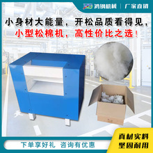 С�����ޙC �o�������w��ԭ�����_���_�əC PP���������_�޳��ޙC