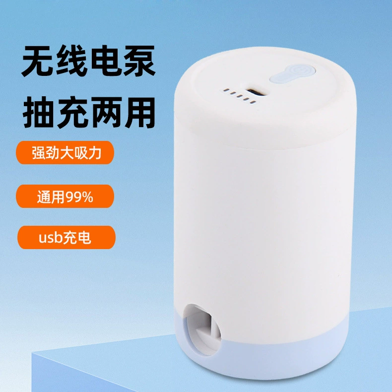 Многофункциональный беспроводной насос для наполнения на открытом воздухе для кемпинга надувной бассейн надувной электрический насос для плавательного кольца надувной кровать надувной насос