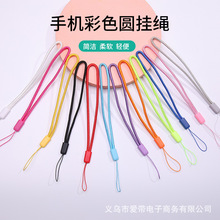 3mm��ɫ�A���֙C���K���Ͳβ�KС������KU�P���Kˮ�������K