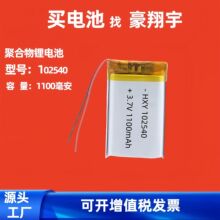 ƶۺ늳102540݃xܛɳ늳tе