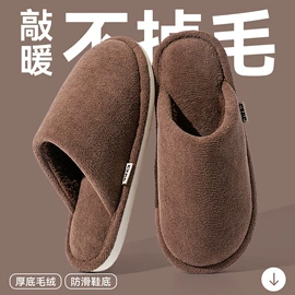 EVA拖鞋;家居棉鞋;布艺拖鞋