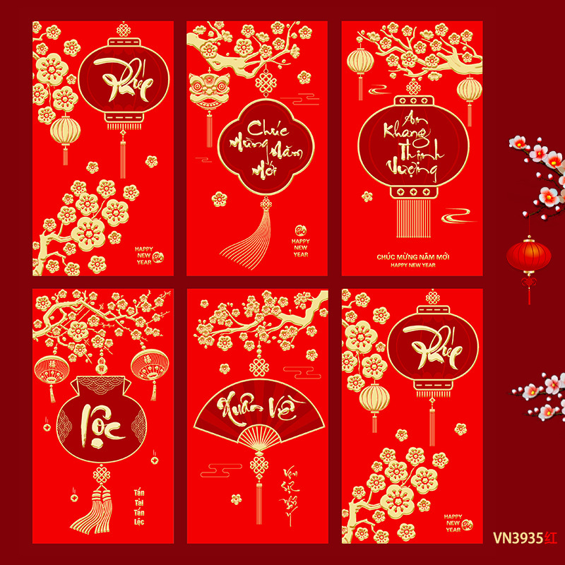 Ruixiang 2026 年馬新作ベトナム赤い封筒クリエイティブ干支新年赤い封筒春祭りラッキーバッグ卸売|undefined