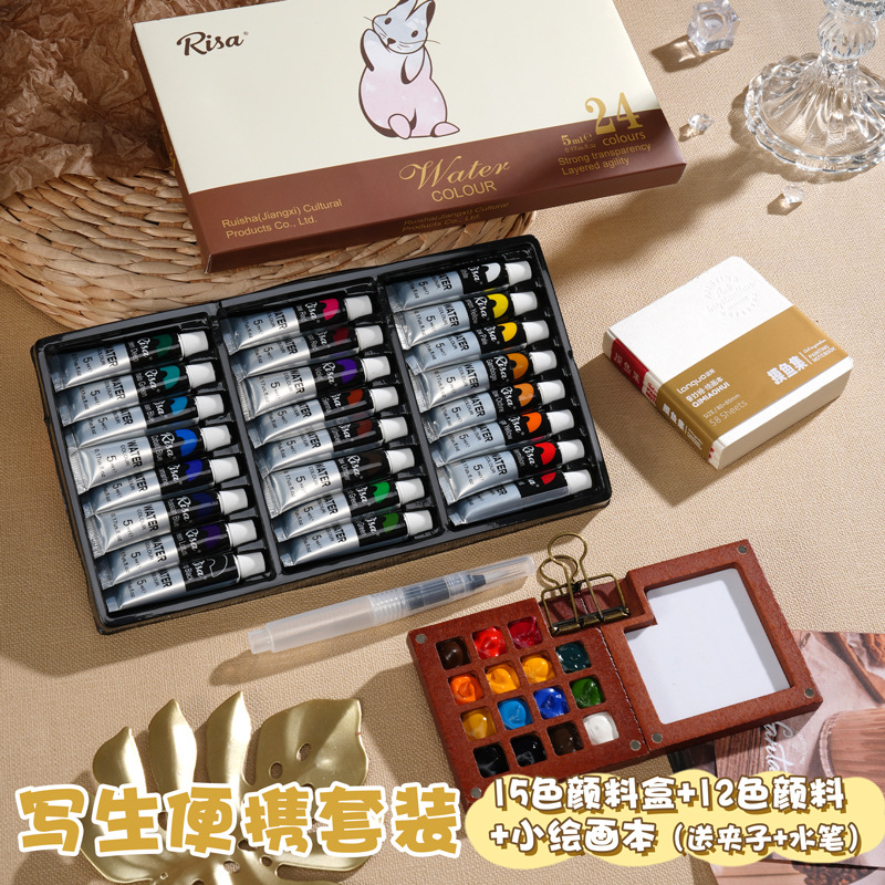 Mini caja de pintura de acuarela caja de nuez portátil cuaderno de dibujo de viaje cuaderno de dibujo conjunto de color image 8
