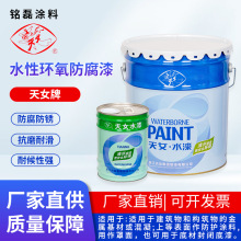 ˮ�ԭh������Ͱ�b��·�o�ڷ��P��T����Ůˮ�����͸��g�����ˮ