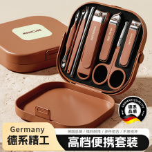 �����w�Rָ�׵������޼�ָ�׼�ָ���Q���b�ߙn�����޼��o������