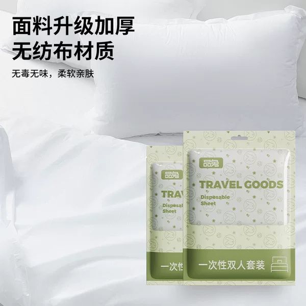 Disposable Travel Bed Sheet Quilt Cover Pillowcase Single Double Package Hotel Travel Dirty Portable Independent Packaging