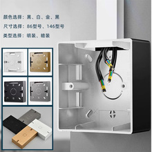 �۰����RӢʽӢҎ���b���b146�p���׺Р��ڲ��K�_�P�ƽӾ���