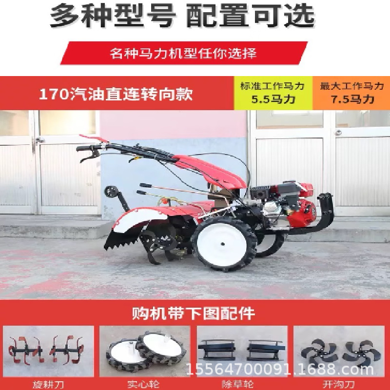 蔬菜基地开沟施肥机