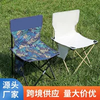 Кросс-граничный outdoor кемпинг складной стул на открытом воздухе, раскладной туристический стул для рыбалки, портативный барбекю, семейный кемпинг, ткань оксфорда