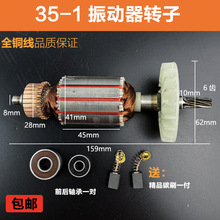 50/35-1ӰDӶӲʽӰC늙C