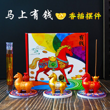 ������� �R�����X���� �҃���޹�[���c�����߶Y�����b�Ą��o��Ʒ