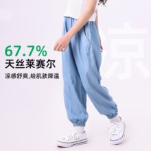 Ůͯ��zţ��ѝ���ı�����ͯ���_ѝ�д�ͯ���б��z���e�\��ѝ���l