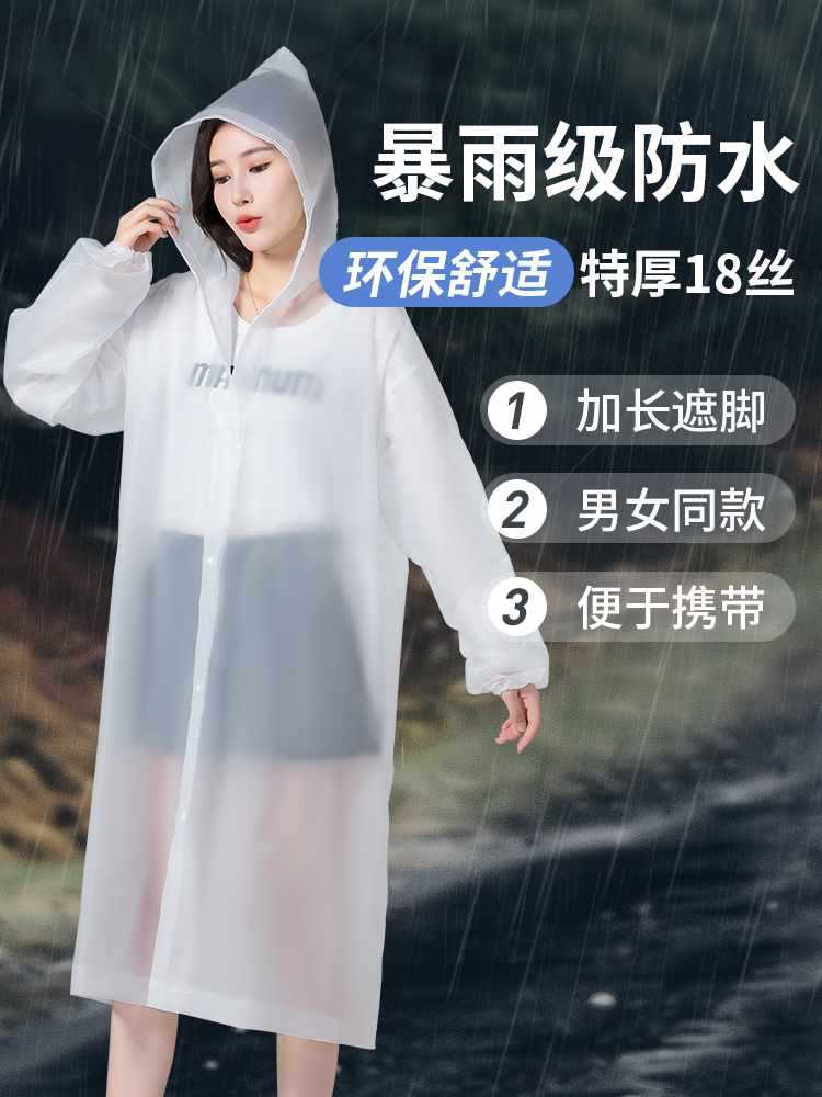 Long handheld travel climbing raincoat for men and women for…