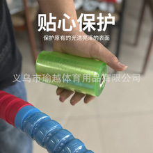 PVCp@ĤIr޽ճ늾 ȦbȏSֱNE18