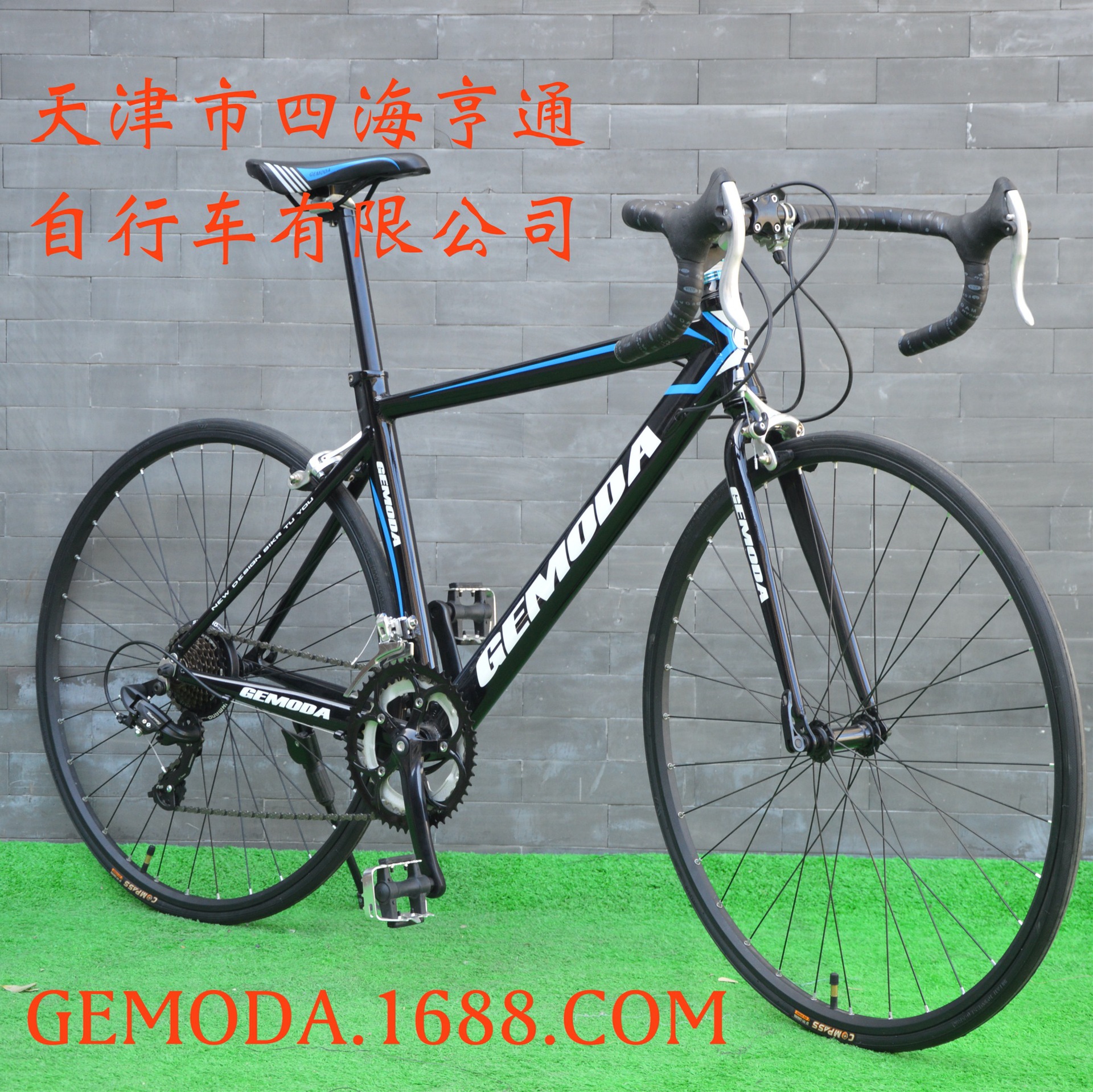 700c公路自行车铝合金材质日本变速bicycle外贸跨境电商工厂供应