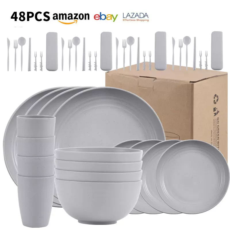 亚马逊小麦秸秆材质深灰浅灰餐盘碟子水杯盘碗杯餐具套装小麦礼品