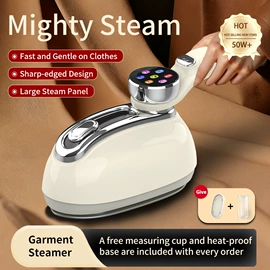 挂烫机;电熨斗;蒸汽刷