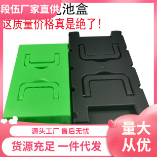 늄܇ƿ48v20a⚤w32a݆܇60v20ah늳غ