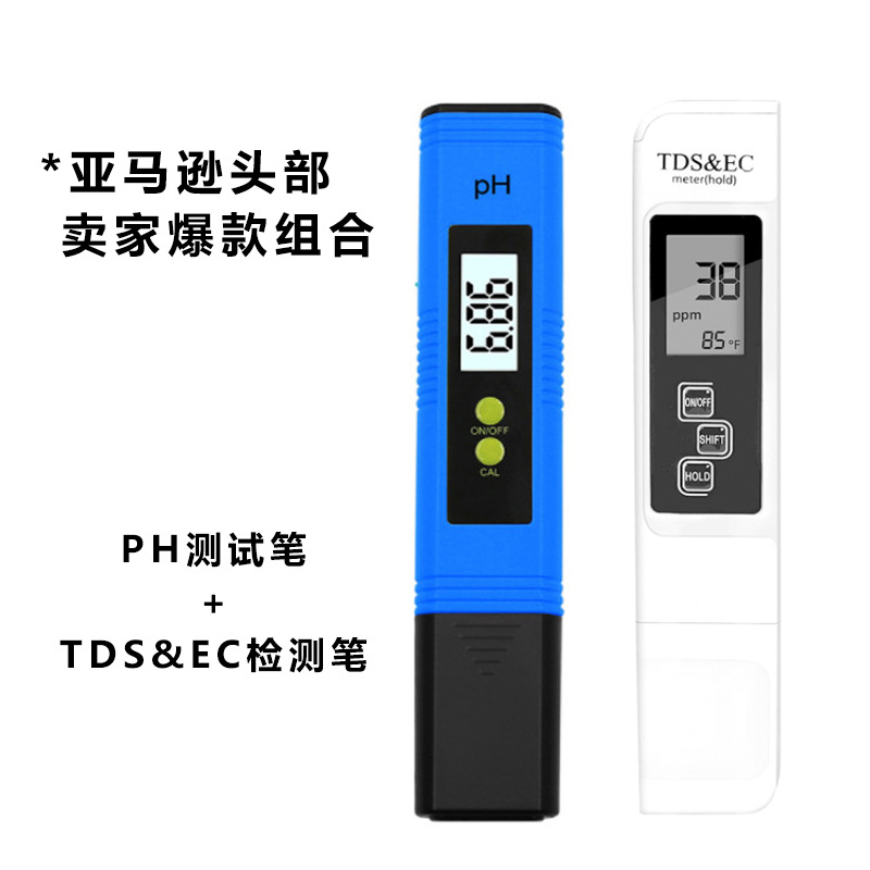 블루 + 화이트 (재고)