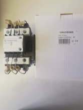 ��ˮ213�л����ݽӴ���GSC1-12521Kd CJX4-12521Kd/110V220V380V