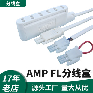 24V�������ȼFL������1��6�׎��ۿ��ٲ�ζ��ӷ־���·�Ӿ���