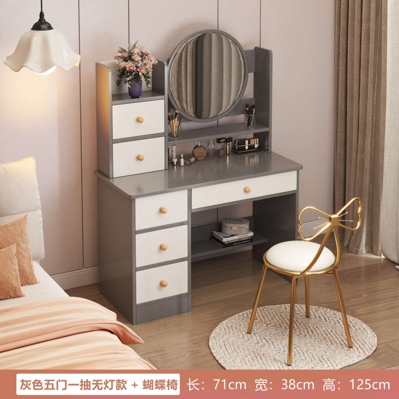 ∠그레이 업그레이드 - 6도어 + 요정 의자 --- 장인 정신으로 엄선