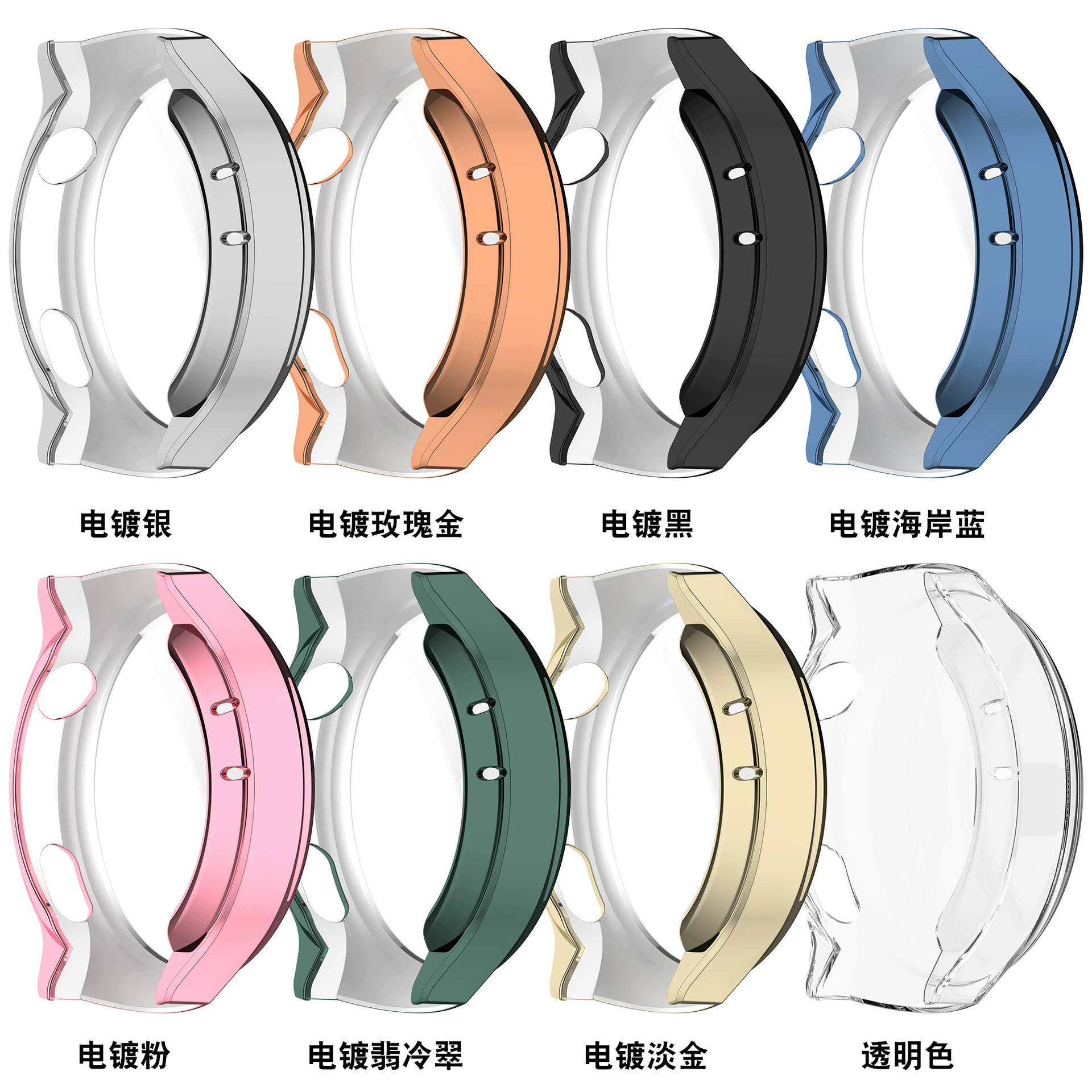 Чехол защитный для Huawei Watch, 46 мм