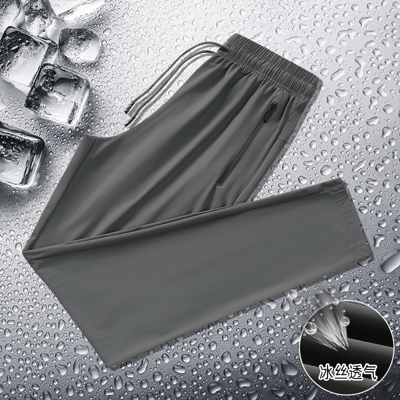 Comercio exterior ropa de hombre pantalones de seda de hielo de tamaño grande para hombres pantalones largos ociosos de verano sueltos pantalones de secado rápido de peso de secado rápido ultra delgado
