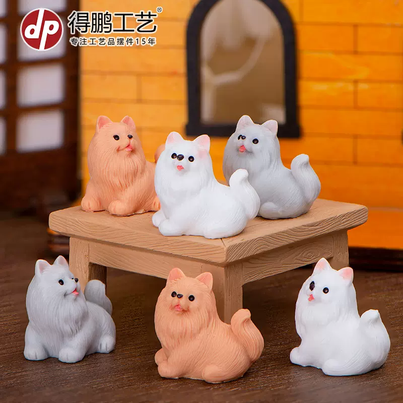 微景观树脂摆件工艺品创意可爱小狗公仔盲盒桌面汽车摆件装饰配件