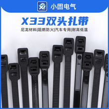 4.8*225mm�p�^����   ��܇����  ��������