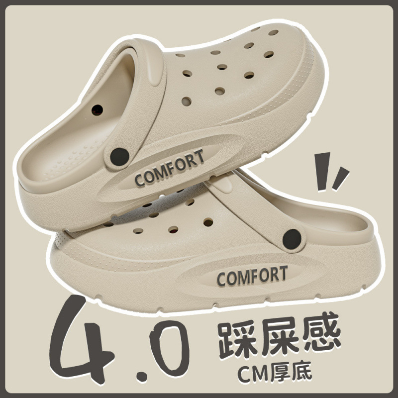 라이트 커피 [슈퍼 소프트 슈퍼 Q 엘라스틱]