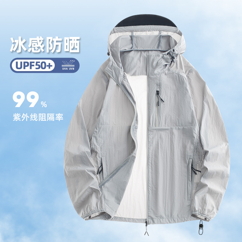 Summer light and thin breathable sun protection clothing