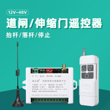 12V24V���l�b��������ģ�Kֱ��늄��ƗU�l�C��s�T�o���b�؉�����