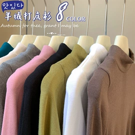 童打底衫;童T恤;童背心/吊带