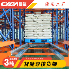 �����ǏS��������ܴ���ʽ؛�����ͼӺ��бP������ܶȂ}��؛��