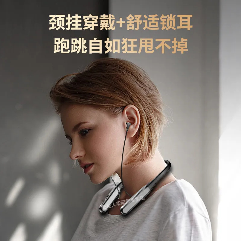 Auriculares Bluetooth inalámbricos de cuello, deportivos, anticaídas y antisudor, karaoke, venta al por mayor de fábrica universal