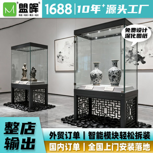 ^ﲣչʾƱܹҎJCܷmԴ^S