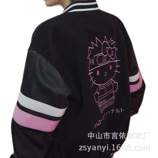 Stand Collar Baseball Uniform Color Matching Casual Fashion Jacket Customized with Drawings and Samples