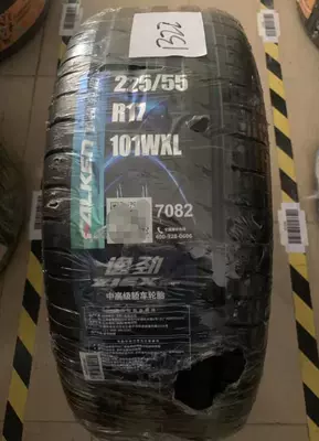185/195/205/215/225/235/55/60/65R14R15R16R17R18 flying Off-road şinlər