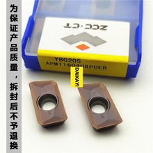 ԭ�b�����ʯ���ص�ƬYBG205 APMT1604/1135PDER㊵�Ƭ