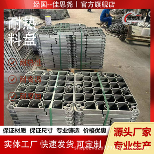 ��̎��ZG3Cr24Ni7SiNRe������Ͽ� �A���ϱP�͟᲻�P