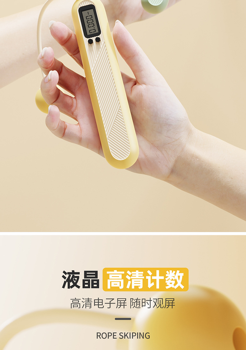 详情页_03.jpg