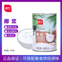 չˇҬ�{400ml ��sҬ��Ҭ֭������¶��Ʒ�̲���ú決��Ʒԭ����