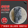 木制定制制作烤茶无烟碳