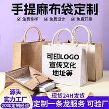 �鲼������logo����հ�diy�YƷ���r������h��а����������